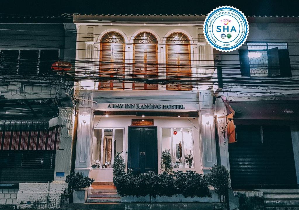 Ranong Hostel | A Day inn Ranong Hostel