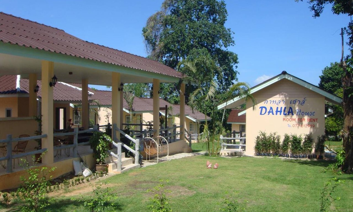 Ranong Hotel | Dahla House Ranong