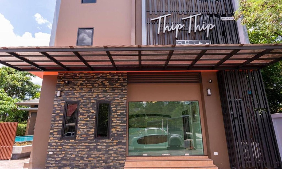 Downtown Krabi Hotel | Thip Thip Hotel