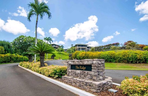 Kapalua Condo | Kapalua Ridge Villa 1222 Ocean View 1 Bedroom