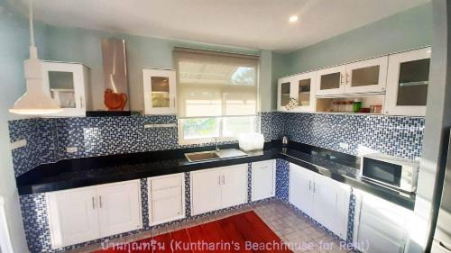 Thong Chai House | Resort house - 2 min walk to the beach