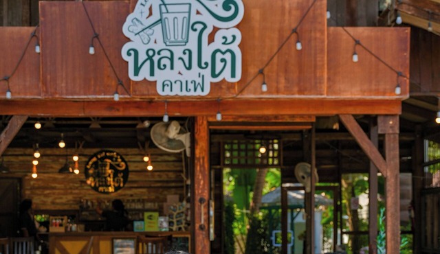 Kenikar Raintree Resort Chumphon