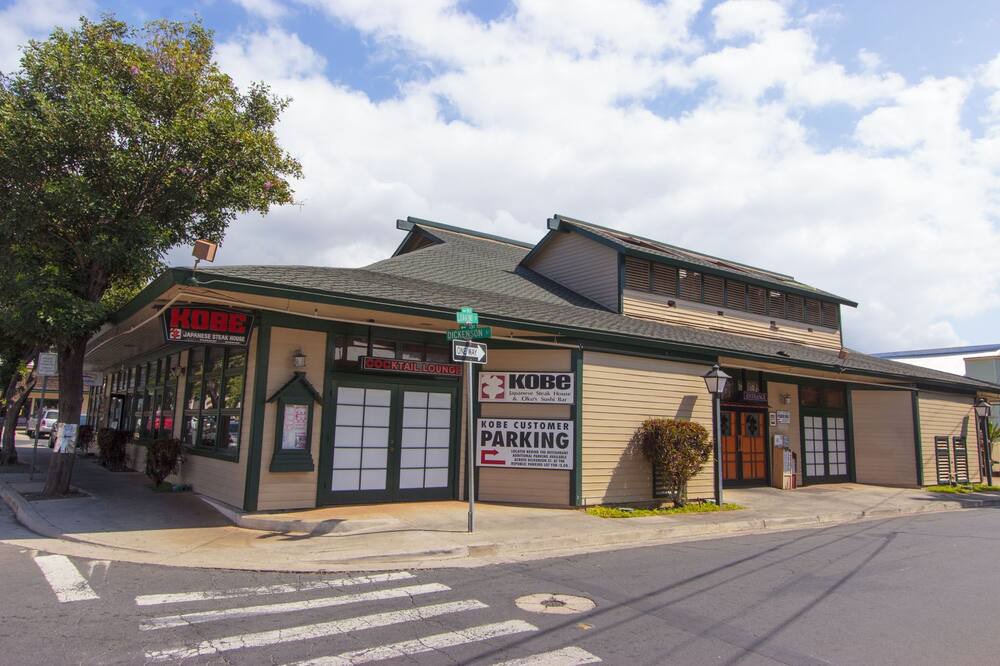 Photo of Others in Historic Lahaina Front Street