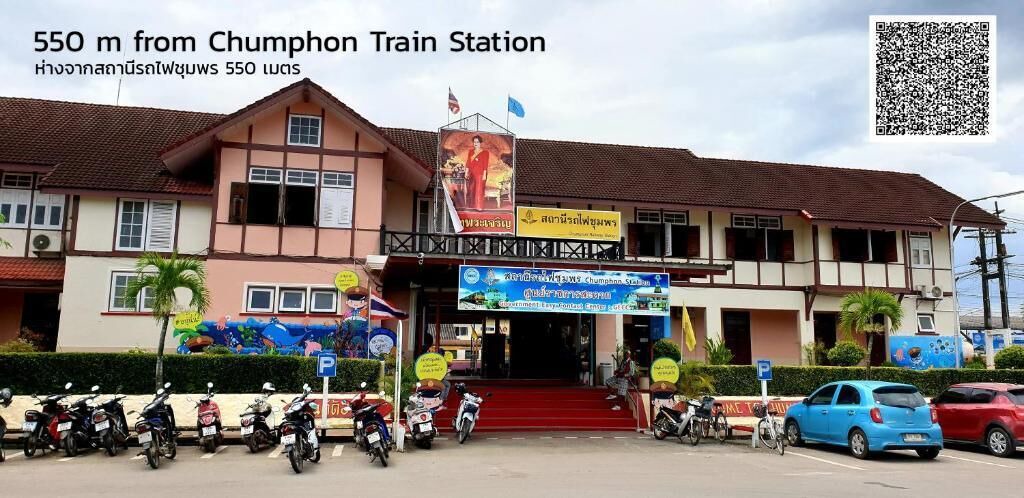 Photo of Outdoor in Chumphon