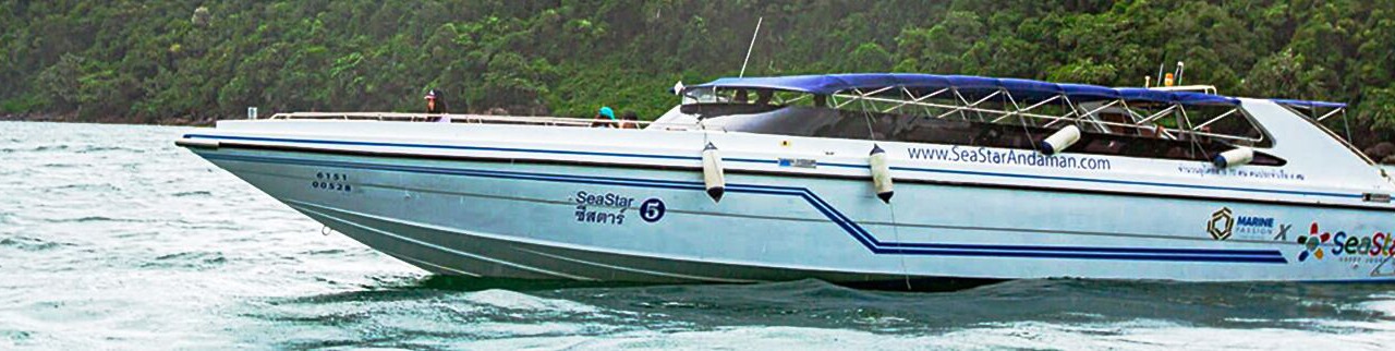 Photo of Others in Chumphon