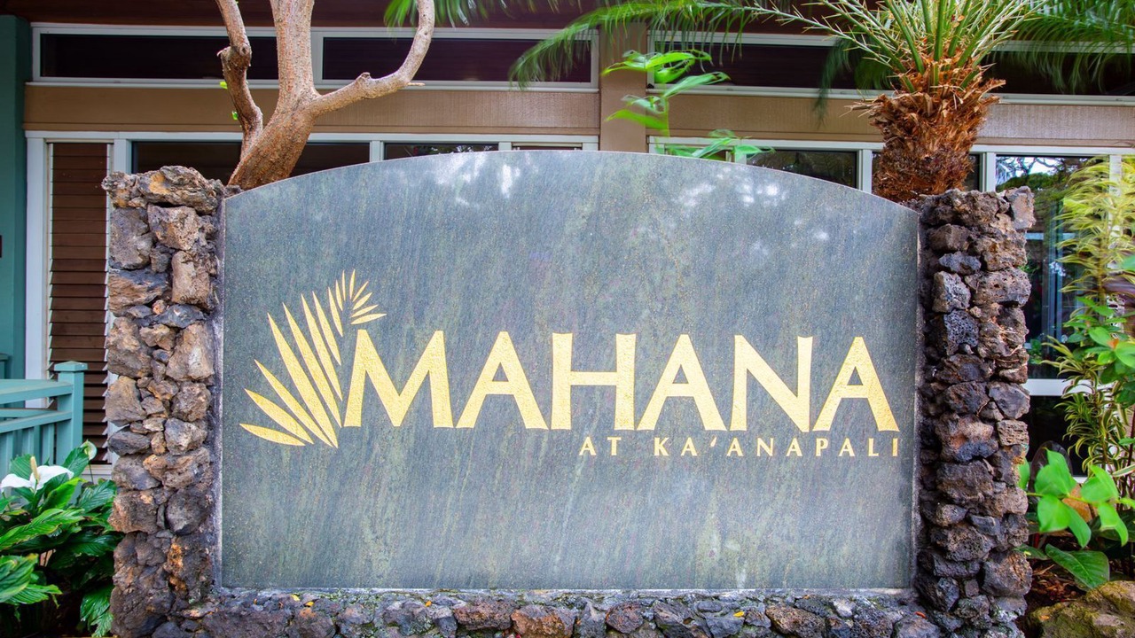 Photo of Outdoor in Honokowai