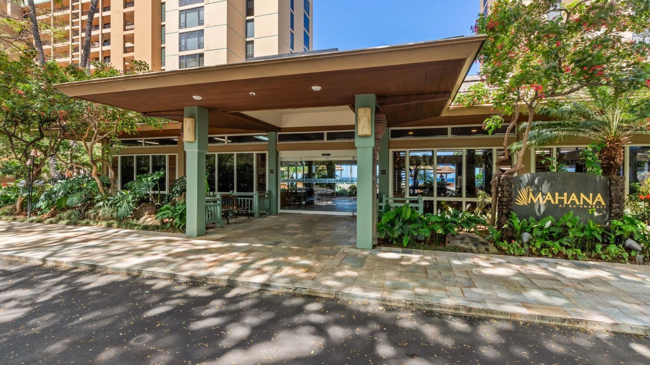 Photo of Outdoor in Honokowai