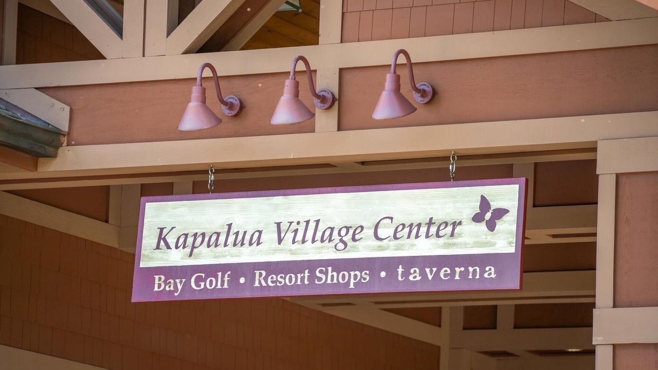 Photo of Outdoor in Kapalua