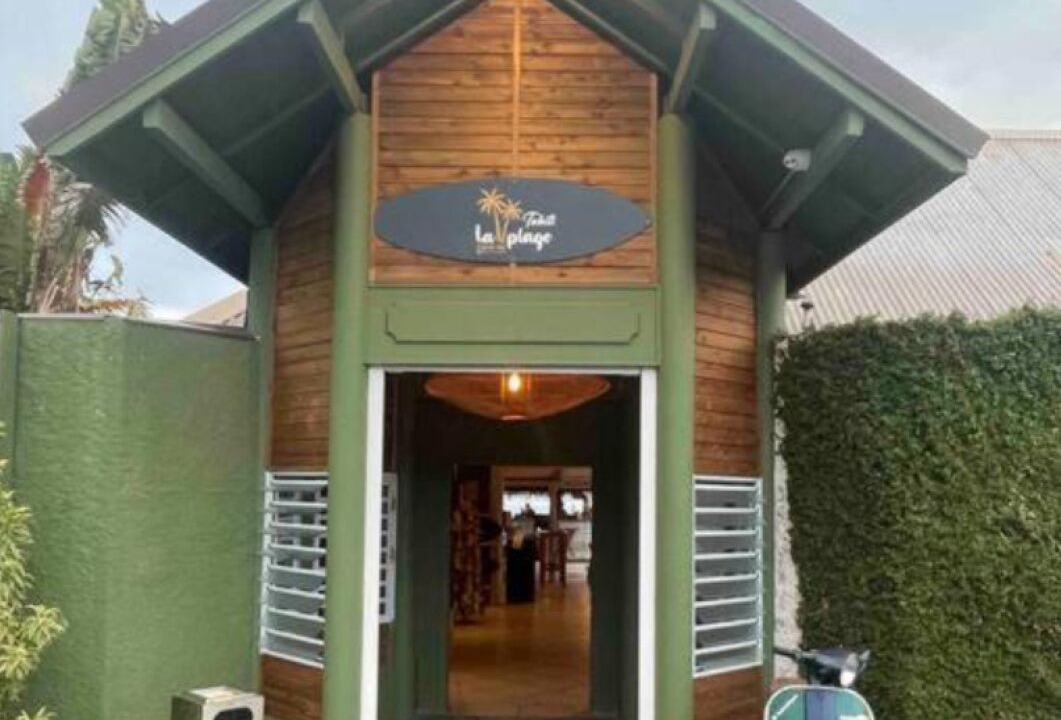 Photo of Outdoor in Punaauia